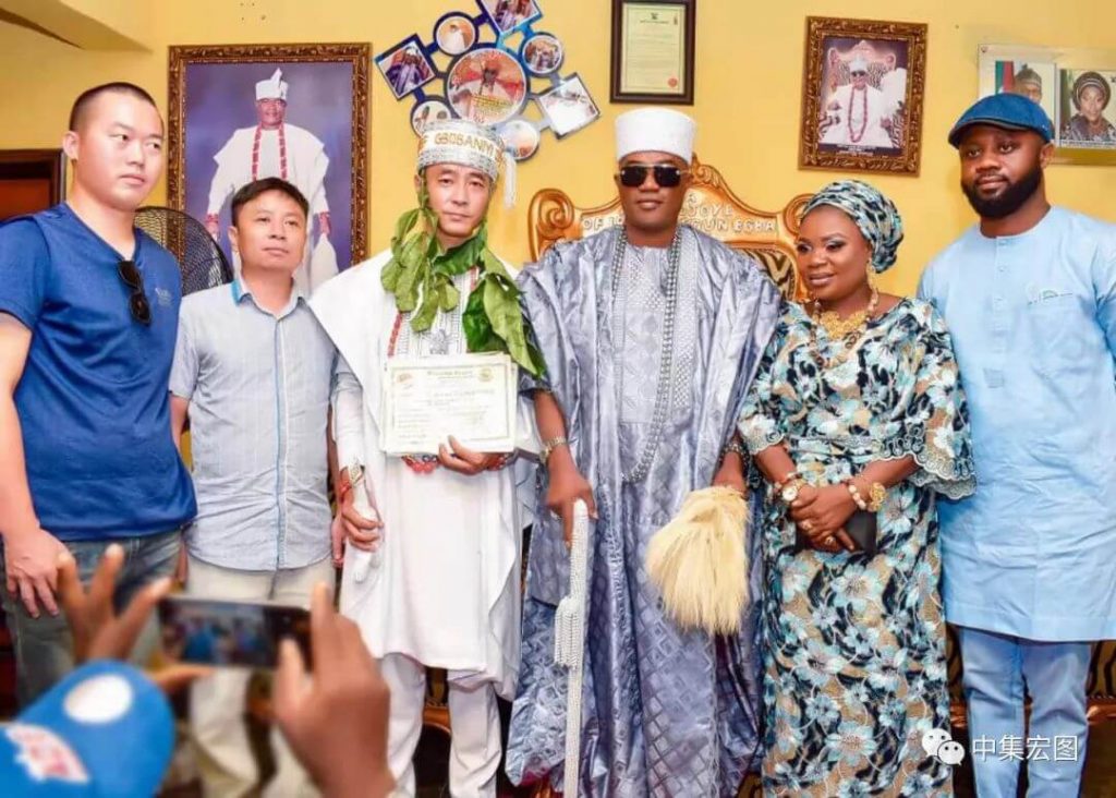 CIMC HONGTU's Overseas Projects Present Gift to Centenary5